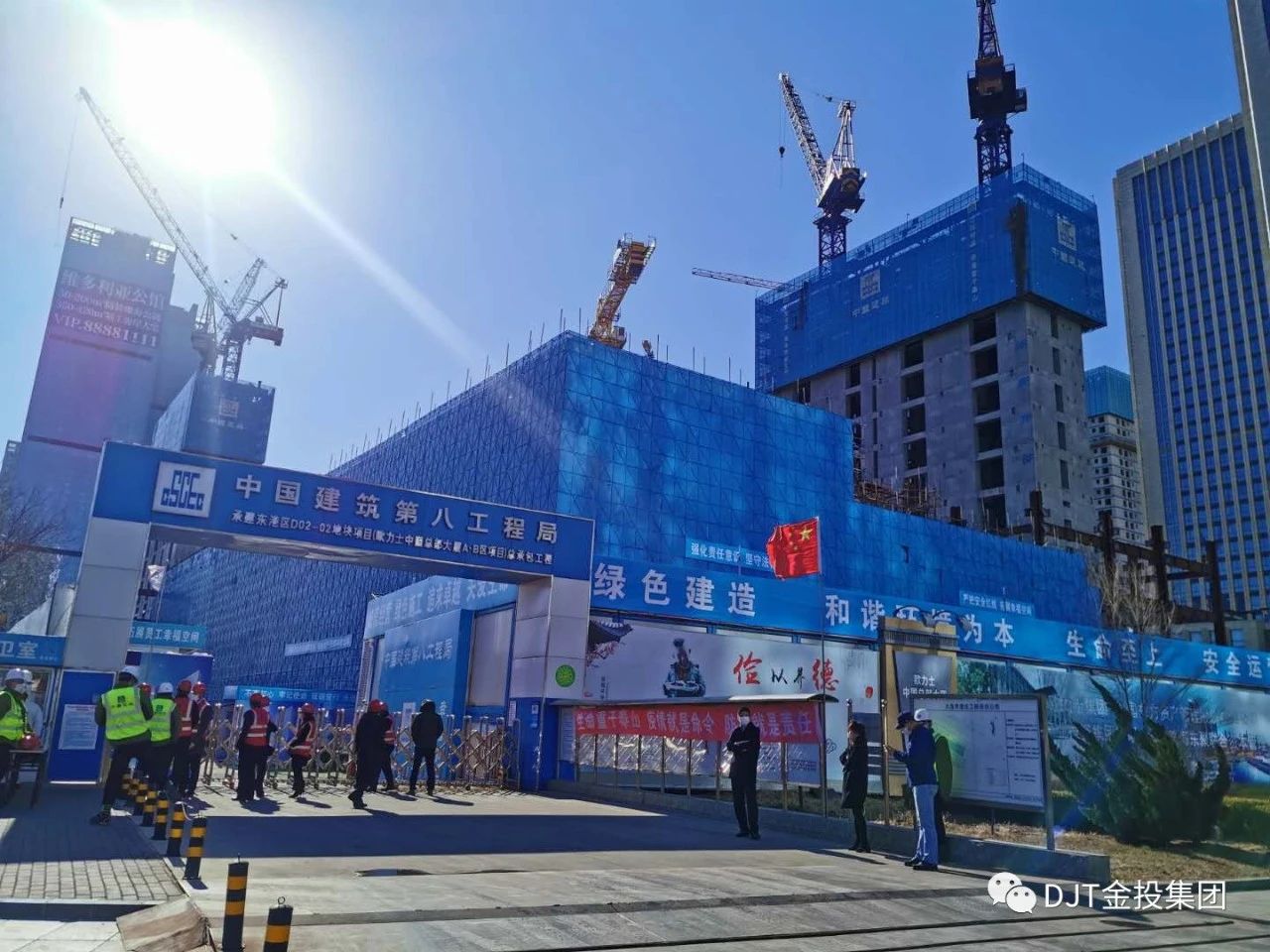 122cc太阳集成游戏(中国)有限公司官网