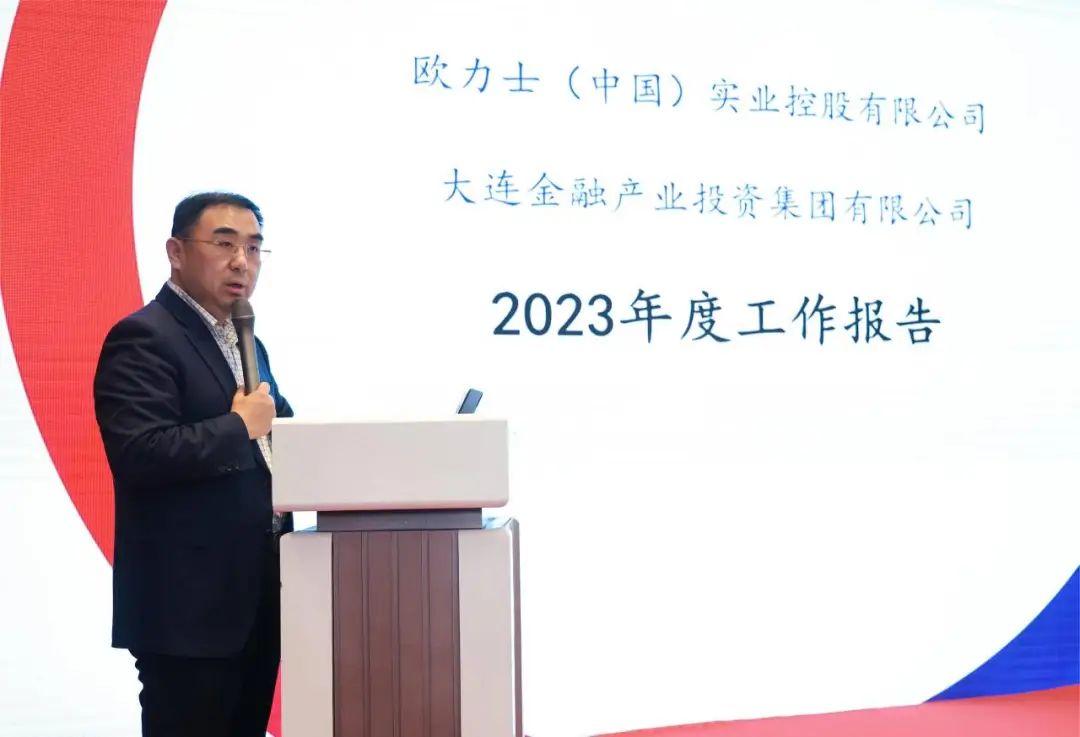 20240205142129_3851 20240205142129_3851